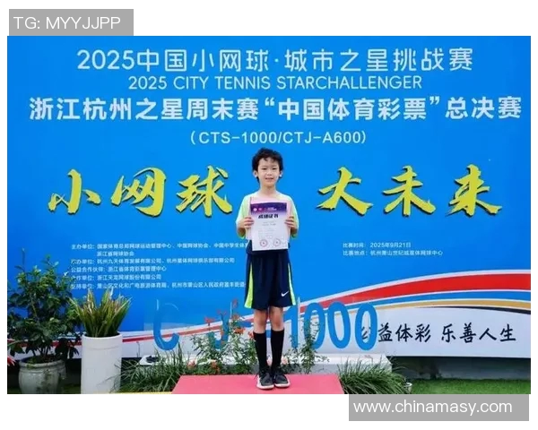 杭州网球队的速度革命引发热议推动网球运动新发展